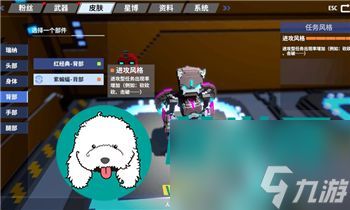 《奇迹暖暖》异世界之旅：终极通关攻略