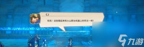 《百英雄传》古代遗迹深处全流程通关攻略