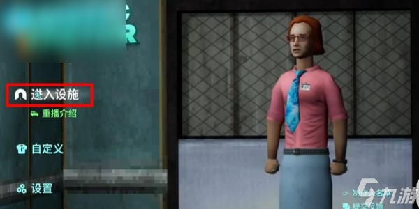 Abiotic Factor怎么联机