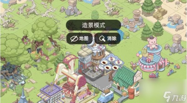 梦幻的城如何移动别墅-梦幻的城别墅移动攻略