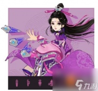 寻仙手游奇门加点 寻仙手游奇门加点解析