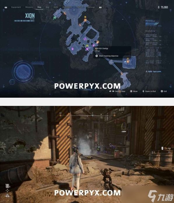 剑星机械夫人任务攻略