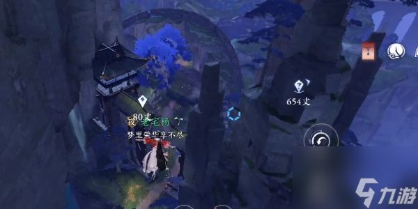 逆水寒手游行行重行行完成攻略