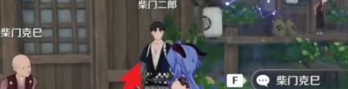 原神如何获得新活动的单手剑 原神新单手剑获得途径