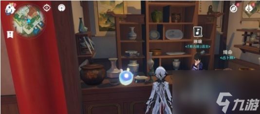 原神轻歌慢摇晚风奏曲调音答案是什么