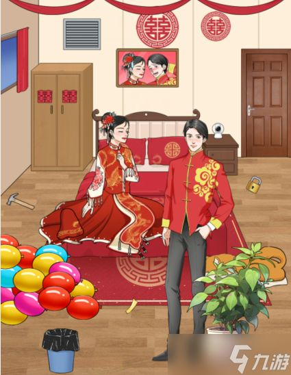 整个活吧新婚之夜二人世界不能被别人打扰怎么过