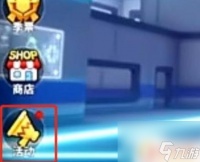 香肠派对怎么激活兑换码 香肠派对激活码在哪里领取