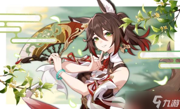 崩坏星穹铁道为了明日的旅途适合谁