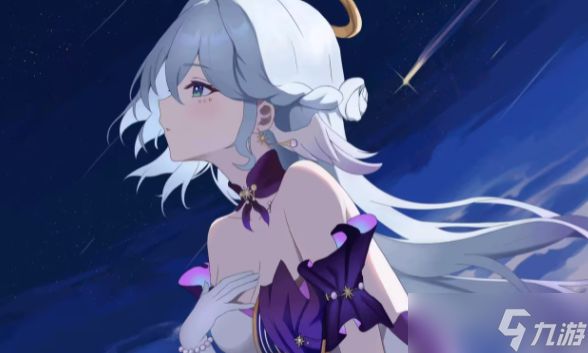 崩坏星穹铁道为了明日的旅途适合谁