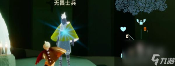 《光遇》2022年8月29日常任务完成攻略分享