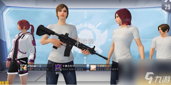 <a id='link_pop' class='keyword-tag' href='https://www.9game.cn/hpjy/'>和平精英</a>ss27赛季上线时间预测