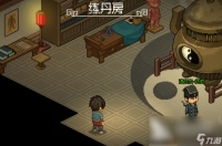 大侠立志传无双刀法怎么学习 大侠立志传无双刀法攻略