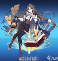 崩坏3哥伦布圣痕技能是什么 崩坏3哥伦布圣痕技能介绍