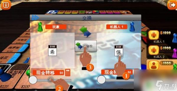 富翁大作战怎么建设 富翁大作战建房子技巧