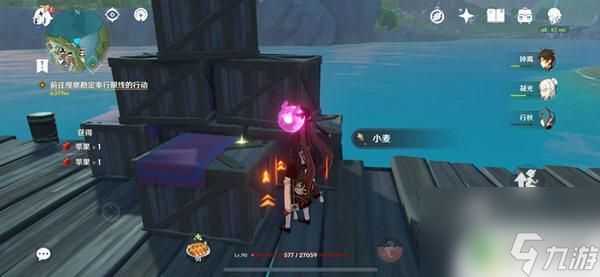 原神中哪里有小麦 原神小麦怎么获得