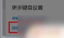 ps原神怎么打字 原神PC端无法输入文字怎么办