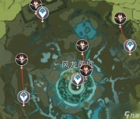 原神千柱花园新地区开启方法 打造梦幻庭院