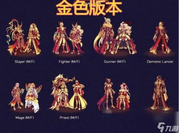 追忆套适合的<a linkid=22115>角色</a>有哪些