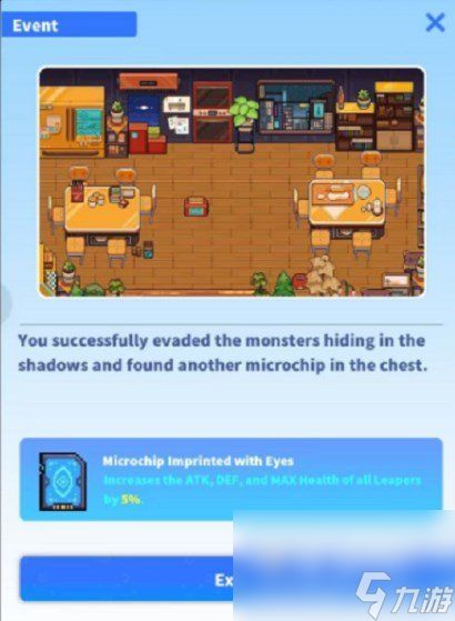 《跃迁旅人》夏活10抽任务攻略