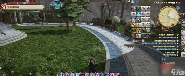 ff14怎么快速选择队友