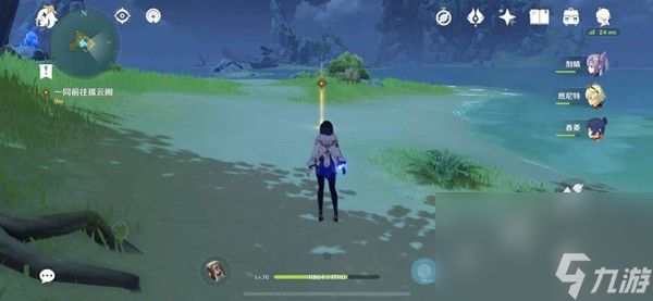 《原神》旋涡之遗任务通关攻略