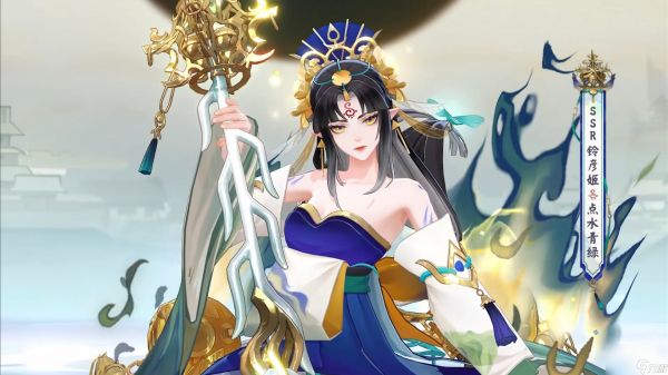 《阴阳师》铃彦姬点水青绿皮肤介绍：少女安坐铃伞之上的美丽画卷