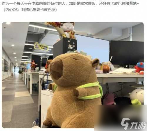 星球：重启半周年分红式发福利！真诚才是必杀技