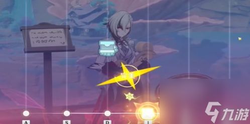 原神霜烈竞逐怎么完成？极意狂欢大合奏第七天任务攻略