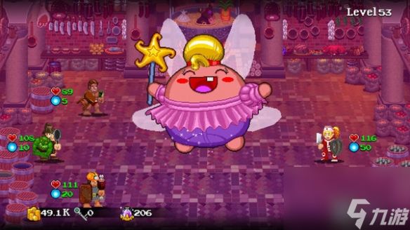 《<a id='link_pop' class='keyword-tag' href='https://www.9game.cn/sddl2/'>苏打地牢2</a>》攻略 简评+配置+<a href=