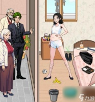 文字找茬大师门内化妆怎么通关 门内化妆通关攻略