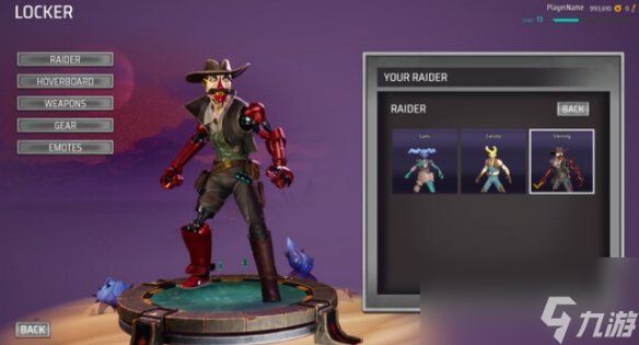 《无爱可失》攻略 简评+配置+下载