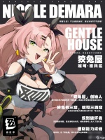 绝区零妮可德玛拉技能强度介绍