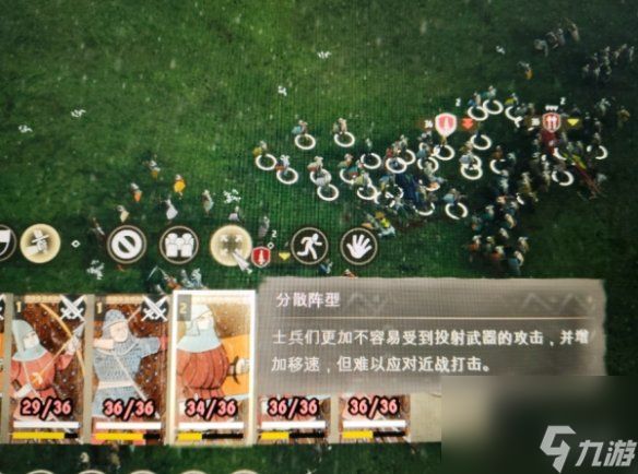 《庄园领主》带兵打仗技巧：合理利用阵型和随从