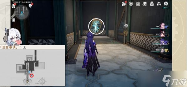 崩坏星穹铁道小小哈努行动成就攻略