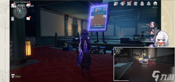 崩坏星穹铁道小小哈努行动成就攻略