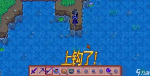 星露谷物语钓鱼技巧有哪些