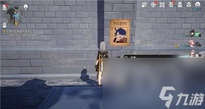 《崩坏：星穹铁道》通缉令全收集攻略