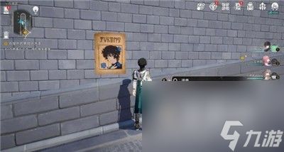 《崩坏：星穹铁道》通缉令全收集攻略