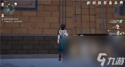 《崩坏：星穹铁道》通缉令全收集攻略