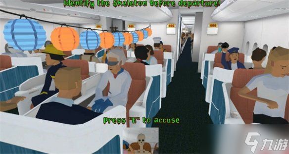 《666航班》攻略 简评+配置+下载