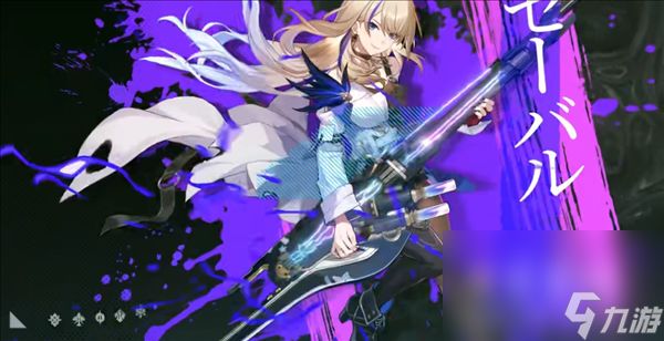 《崩坏：星穹铁道》希瓦露行迹加成效果介绍