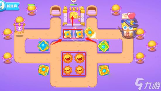 保卫萝卜4阿波与魔法宝藏第50关怎么过