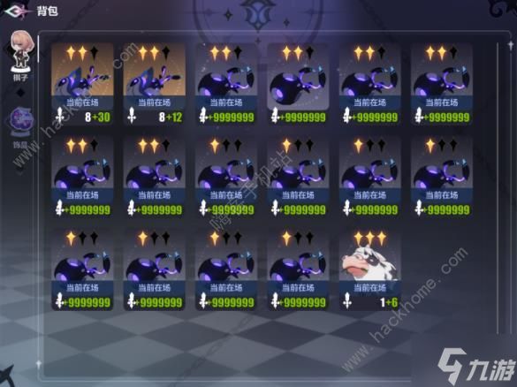 崩坏3无尽长夜30关怎么过 无尽长夜30关水母流打法攻略