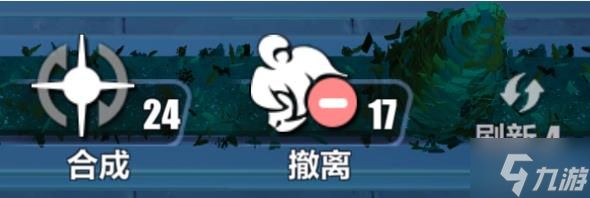 崩坏3无尽长夜30关怎么过 无尽长夜30关水母流打法攻略