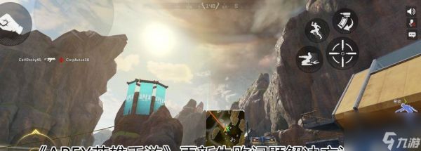 英雄联盟手游巴西服注册全攻略（安卓、iOS用户必看）