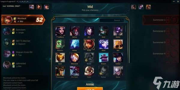 LOL手游多米尼克领主致意装备全解（探秘如何打造最强多米尼克领主）