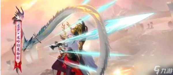 阴阳师龙吟铃鹿御前有哪些技能