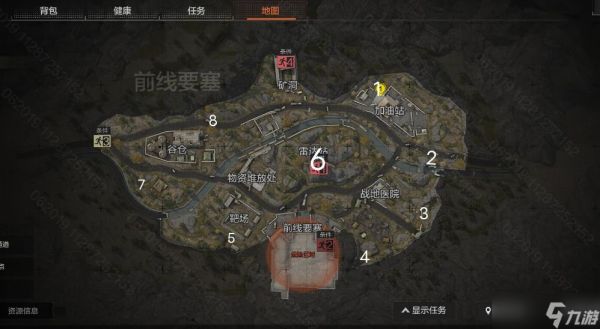 暗区突围跑商选什么地图