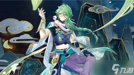 【原神】V4.6攻略·角色攻略 | 白术vs散兵怎么选？