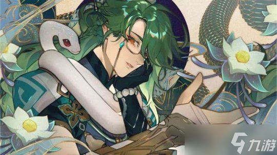 【原神】V4.6攻略·角色攻略 | 白术vs散兵怎么选？